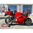 Kép 2/11 - Ducati 996