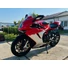 Kép 5/9 - MV Agusta F3 675 