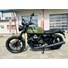 Kép 1/6 - MOTO GUZZI V7 STONE 2024