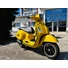 Kép 1/8 - VESPA GTS 300 SUPER  Sárga